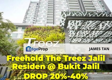 3 min Lrt&Pavilion, Save 704k The Treez Jalil Residen @ Bukit Jalil KL, Kuala Lumpur, Bukit Jalil