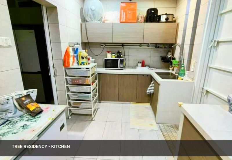 Tree Residency @ One Residence