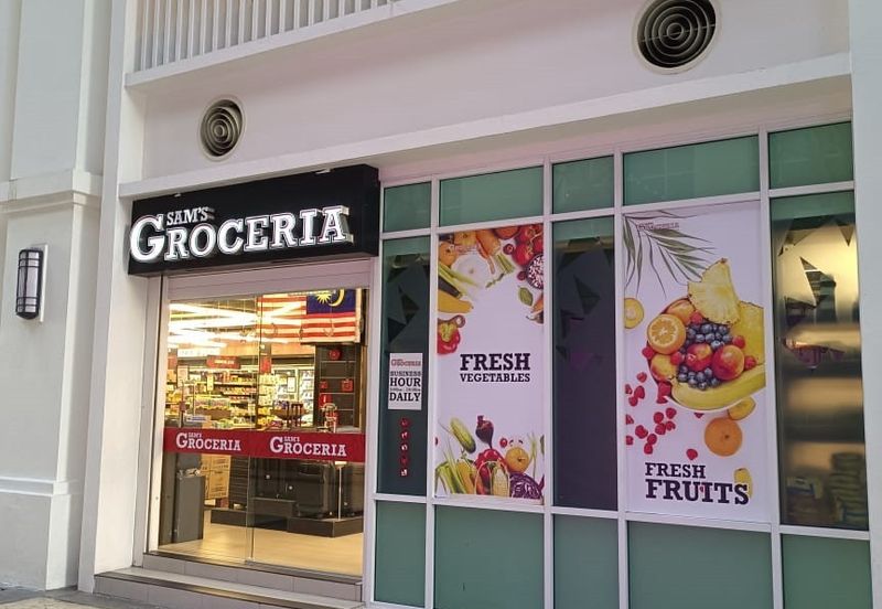 The Suites @ Waterside(Straits Quay)