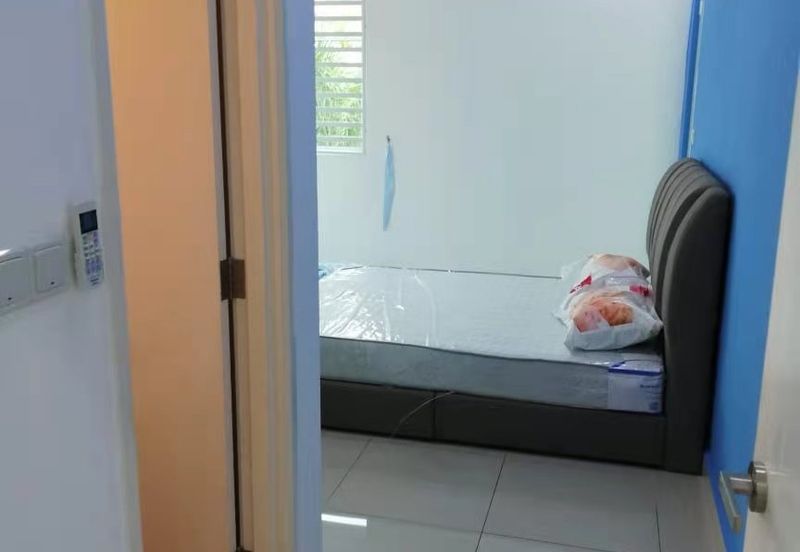 Tree Residency @ One Residence