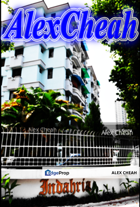 Indahria, Penang, Persiaran Gurney