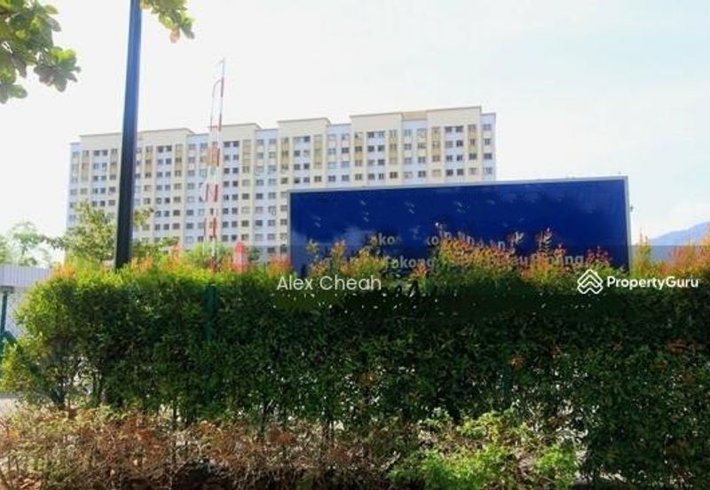 Palm & Nipah Court (Pangsapuri Nipah)