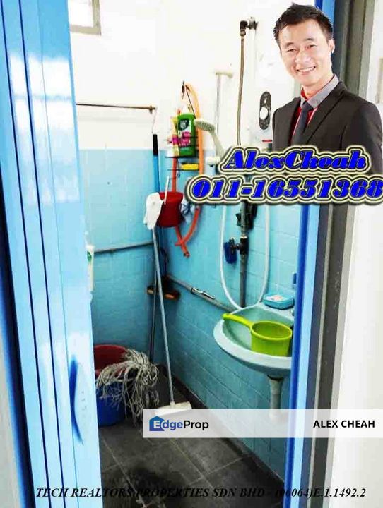 Taman Bunga Merah , Penang, Sungai Dua (Island)