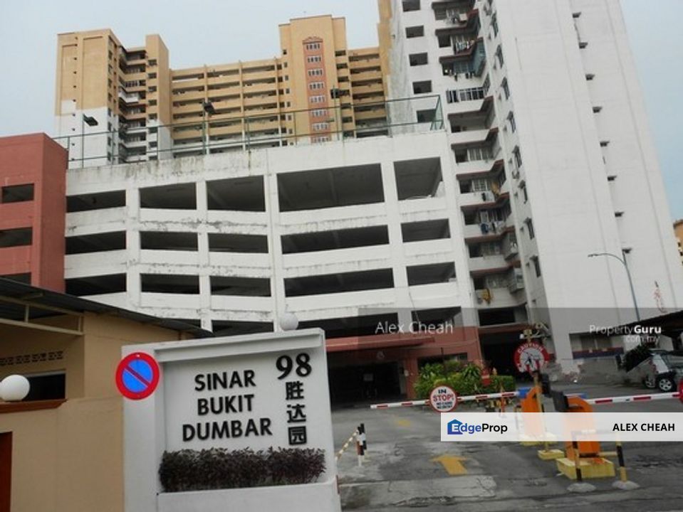 Sinar Bukit Dumbar, Penang, Bukit Dumbar