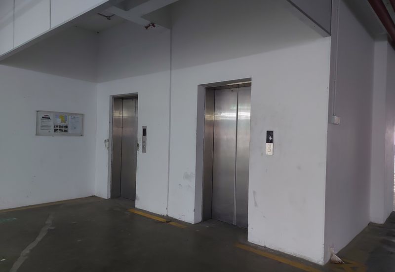 Kawasan Perindustrian Taman Ehsan