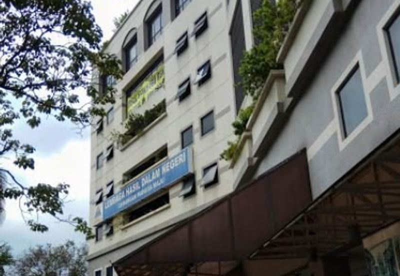 Menara Hidayat, Wangsa Maju Office