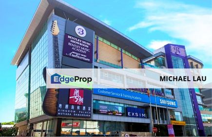 Wisma Bentley Music, Mutiara Damansara, Selangor, Petaling Jaya