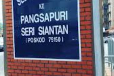 Seri Siantan Apartment