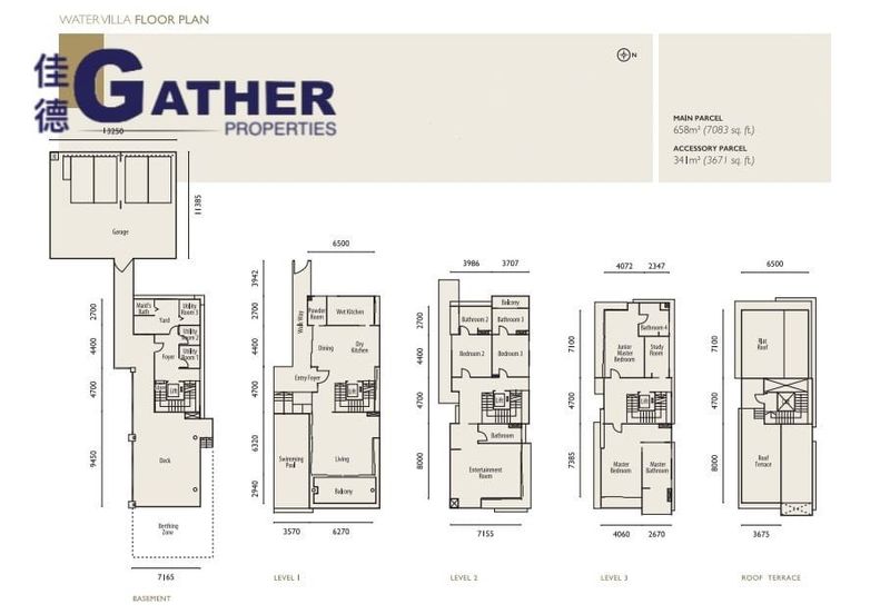 The Light Collection IV