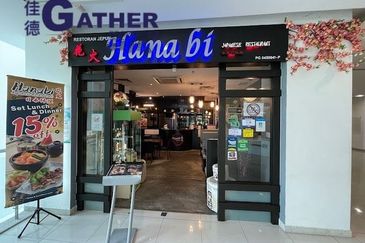 Udini Square Basement Shop @ Egate To Let