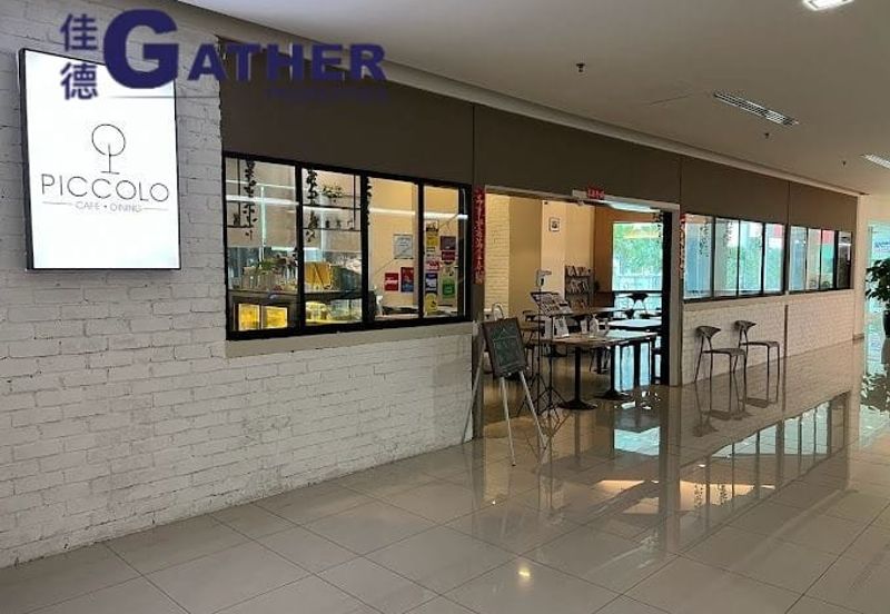 Udini Square Basement Shop @ Egate To Let