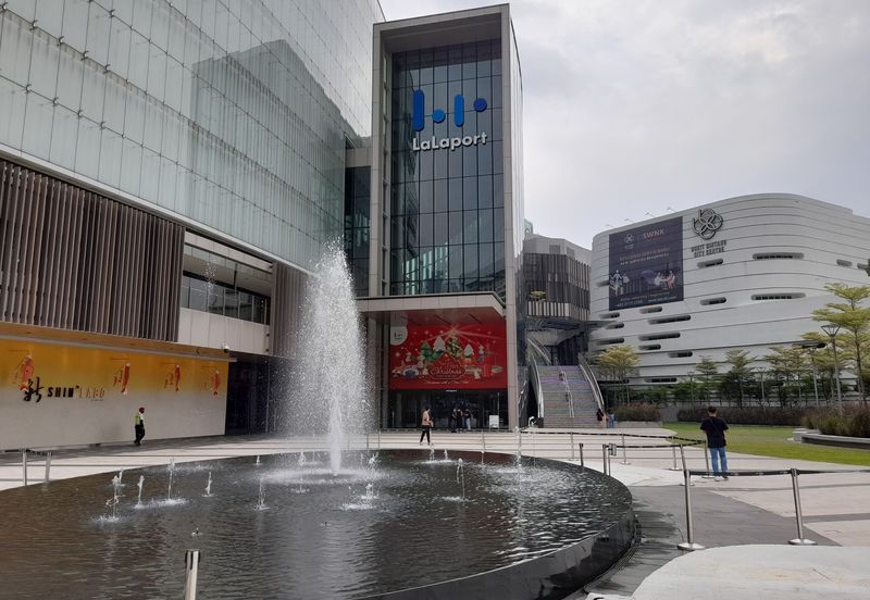 Lucentia Residences @ BBCC