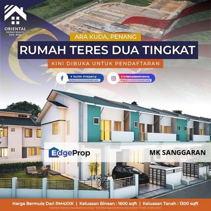 Rumah Teres Dua Tingkat (Type A) di Ara Kuda , Penang, Penang, Tasek Gelugor