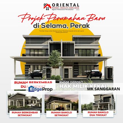 Rumah Berkembar Setingkat di Selama, Perak, Perak, Selama