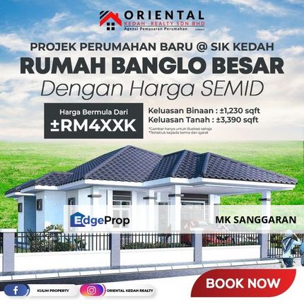 Rumah Banglo 1 Tingkat di Sik kedah, Kedah, Sik