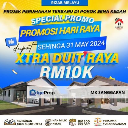 Rumah Banglo 1 Tingkat, Pokok Sena Kedah, Kedah, Pokok Sena