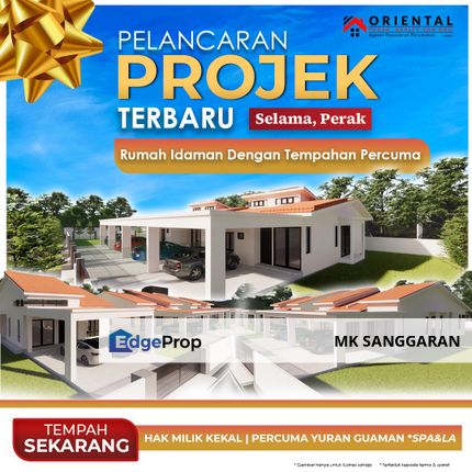 Rumah Teres Setingkat di Selama, Perak, Perak, Selama