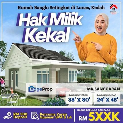 Rumah Banglo Setingkat Lunas, Kedah, Kedah, Lunas