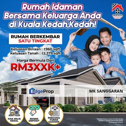 Rumah Berkembar Setingkat Kuala Kedah, Kedah, Kedah, Kuala Kedah