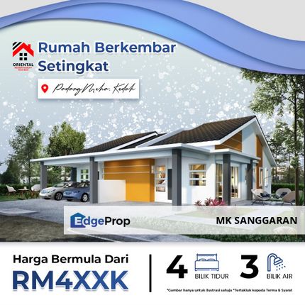 Rumah Berkembar Setingkat (Canary) di Padang Meha, Kedah, Kedah, 