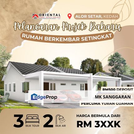 Rumah Berkembar Setingkat di Alor Setar, Kedah, Kedah, Alor Setar