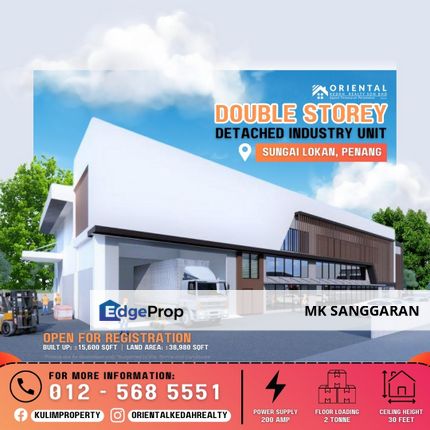 Double Storey Detached Industry Unit at Sungai Lokan, Penang, Penang, Butterworth