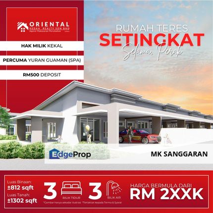 Rumah Teres Setingkat di Selama, Perak, Perak, Selama