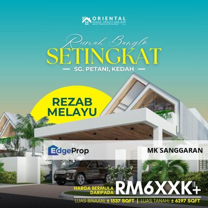 Rumah Banglo Setingkat di Sg. Petani, Kedah, Kedah, Sungai Petani