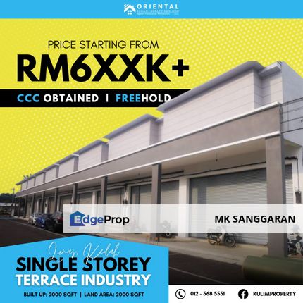 Single Storey Terrace Industry at Lunas, Kedah, Kedah, Lunas