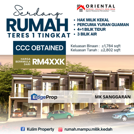 Rumah Teres 2 Tingkat di Serdang, Kedah, Kedah, Serdang