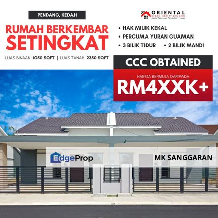 Rumah Berkembar Setingkat di Pendang, Kedah, Kedah, Pendang