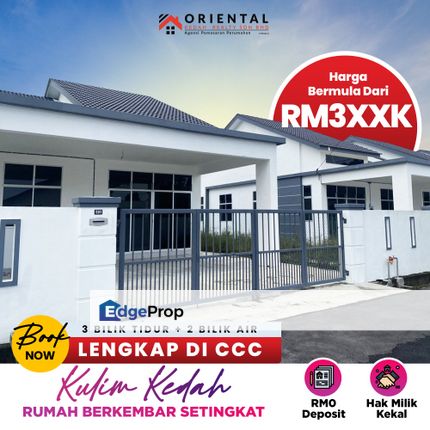 Rumah Berkembar Setingkat di Kulim, Kedah, Kulim