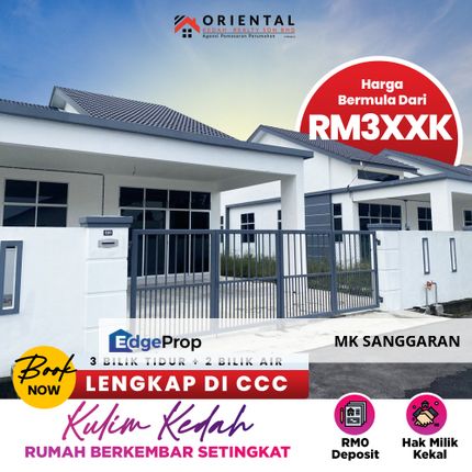 Rumah Berkembar Setingkat di Kulim, Kedah, Kulim