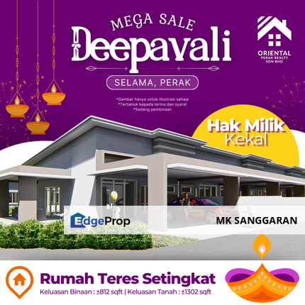 Rumah Teres Setingkat di Selama, Perak, Perak, Selama