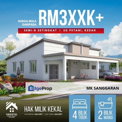 Rumah Berkembar Setingkat di Sg Petani, Kedah, Kedah, Sungai Petani