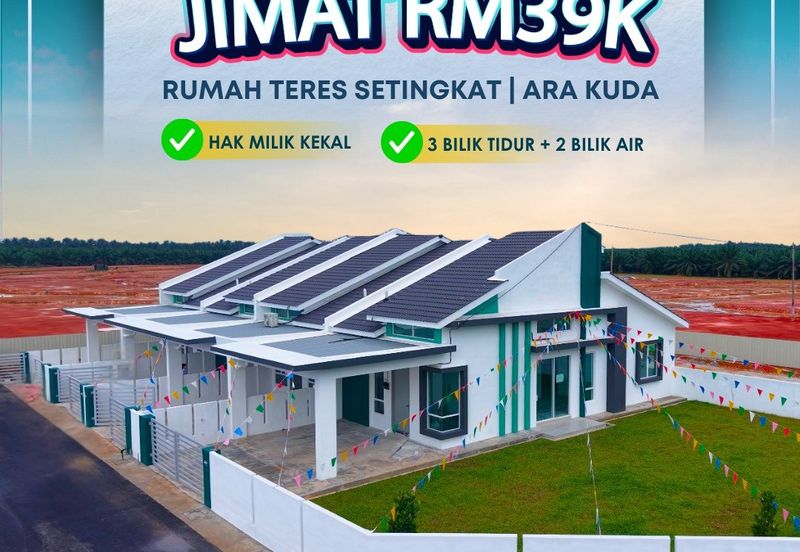 Rumah Teres Setingkat (A) di Ara Kuda Penang