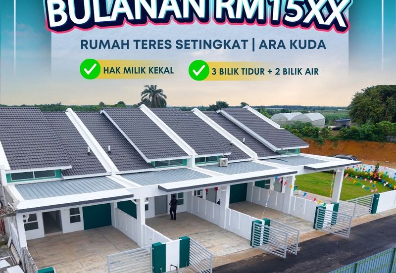 Rumah Teres Setingkat (A) di Ara Kuda Penang