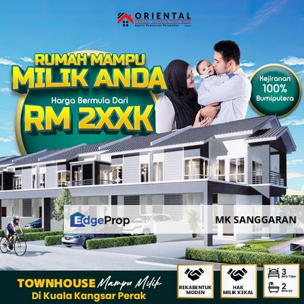 𝐓𝐨𝐰𝐧𝐡𝐨𝐮𝐬𝐞 𝐝𝐢 𝐊𝐮𝐚𝐥𝐚 𝐊𝐚𝐧𝐠𝐬𝐚𝐫, 𝐏𝐞𝐫𝐚𝐤, Perak, Kuala Kangsar