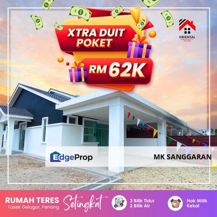 Rumah Teres Setingkat di Tasek Gelugor, Penang, Tasek Gelugor