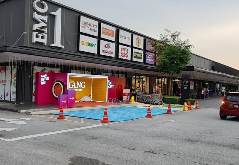 Sendayan Metro Park 775sf-26ksf Main Road Retail Space for Rent Sendayan, Seremban 2, Labu, gadung