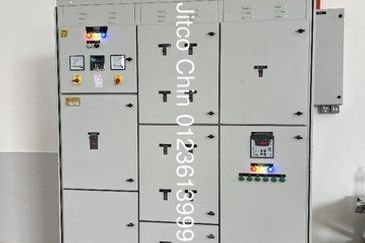 Sendayan Tech Valley Industrial Park