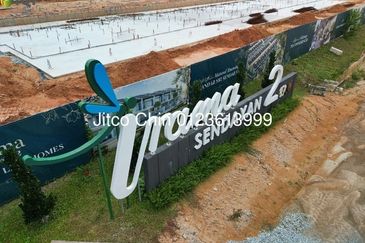 Sendayan, Seremban 2 Seremban Gatong jaya 6.23ac Main road Industrial land for rent