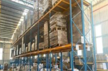 Kawasan Perindustrian Nilai