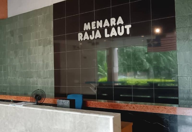 Menara Raja Laut (Menara Eon Bank)