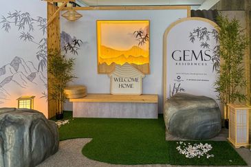 Gems Residences