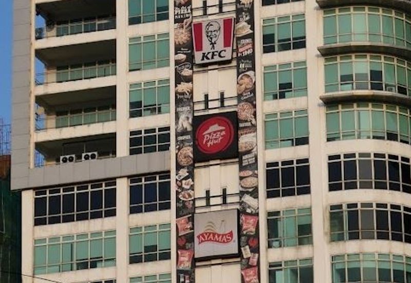 Petaling Jaya Commercial City