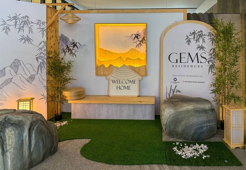 Gems Residences