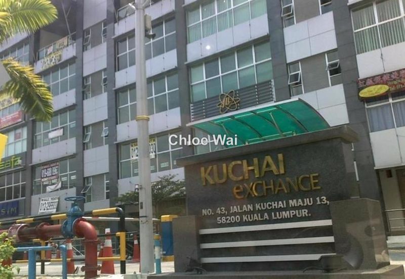 Kuchai Exchange