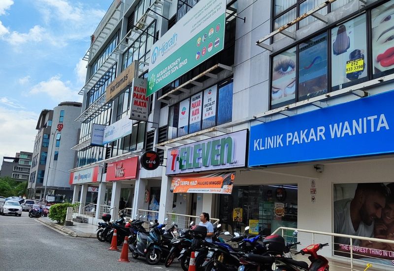 Kuchai Entrepreneurs Park