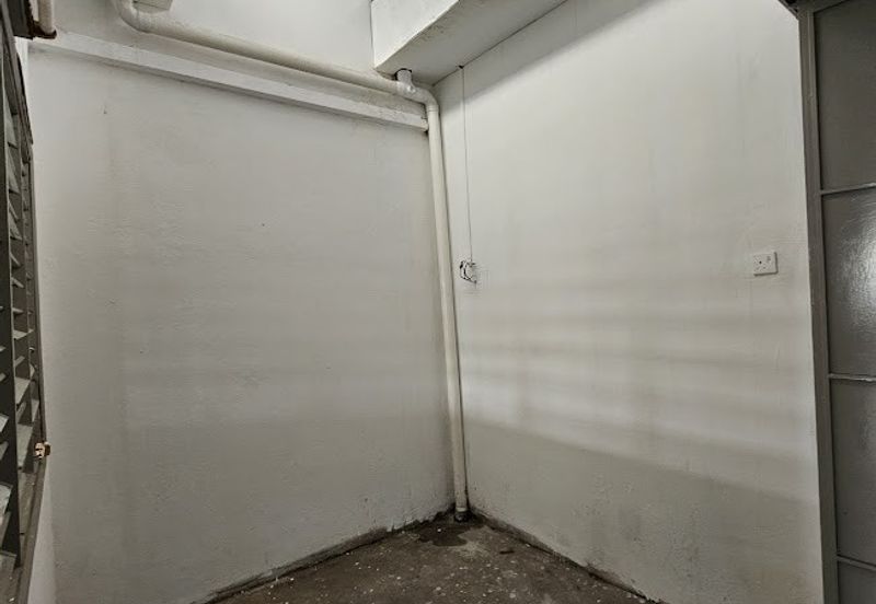 Happy Garden (Taman Gembira)